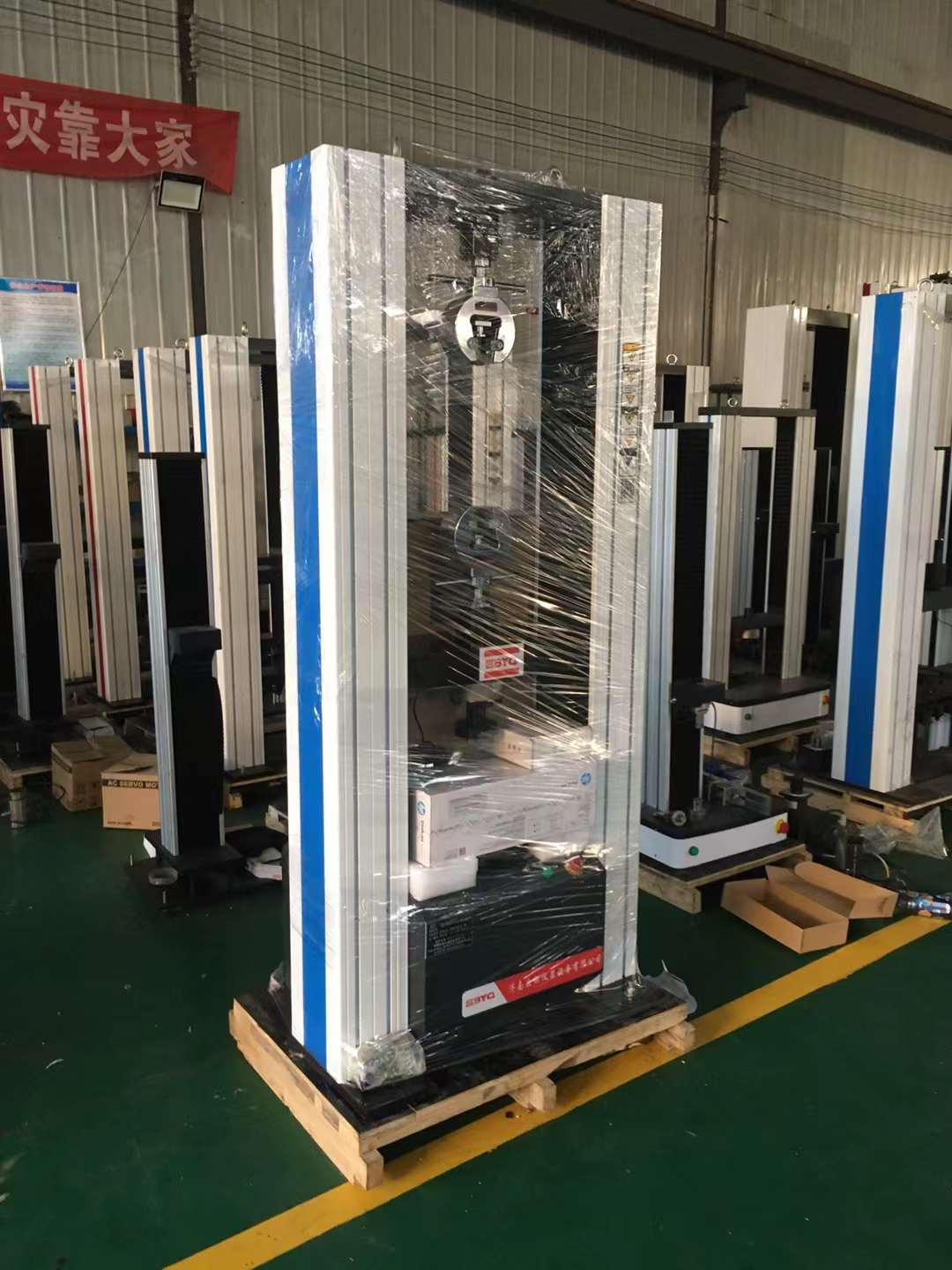 ԇCИIİlչ߀跀MLh